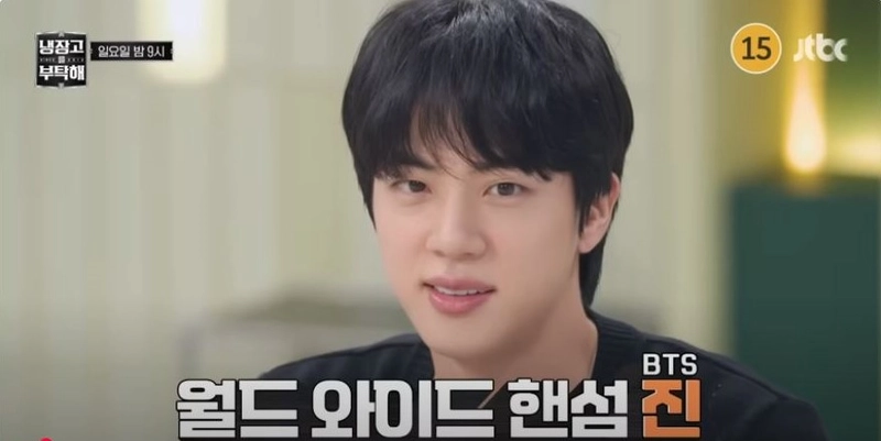 JTBC '냉장고를 부탁해'