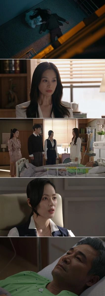 출처: MBC 일일드라마 ‘태양을 삼킨 여자’