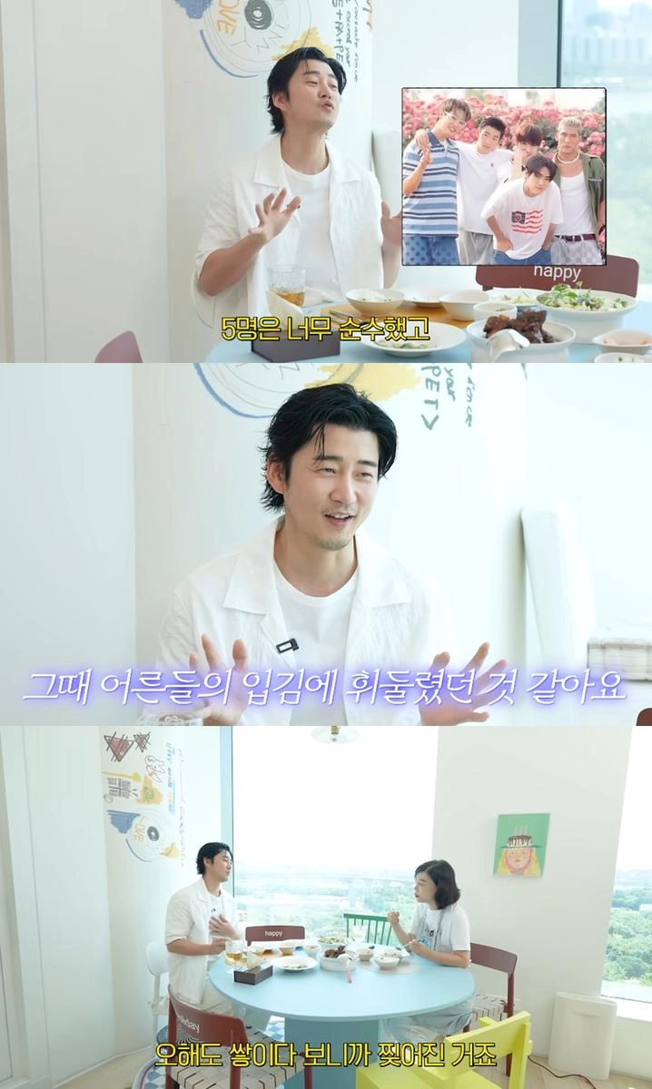 유튜브 안녕하세요 최화정이에요