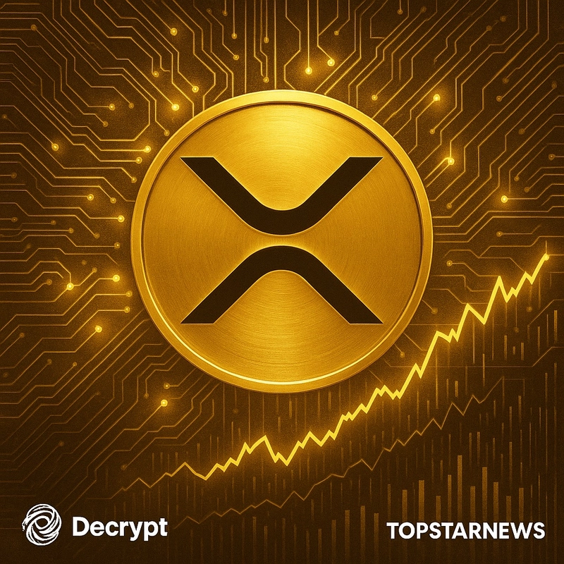 트럼프 정부 ‘빅 뷰티풀 법안’ 통과에 XRP 폭등…알트코인 시장 ‘자금 회귀’ 본격화