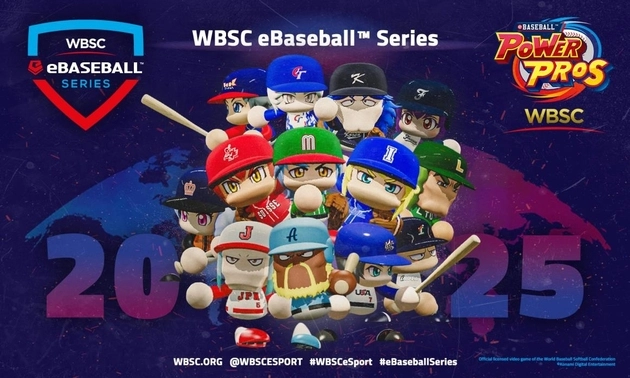 “e스포츠 토너먼트 개막”…대한야구소프트볼협회, WBSC e베이스볼 시리즈 한국 오픈 개최 / 연합뉴스