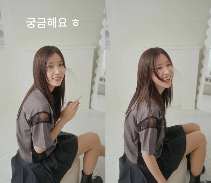 임수향 인스타그램