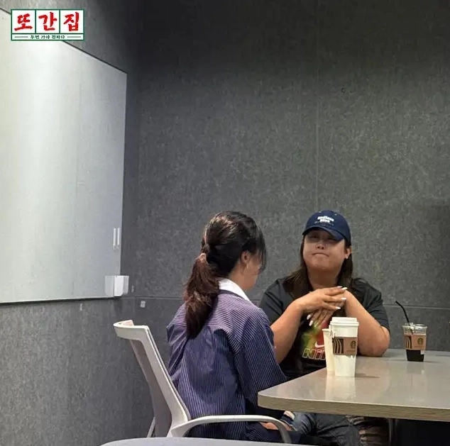 유튜브 '스튜디오 수제'