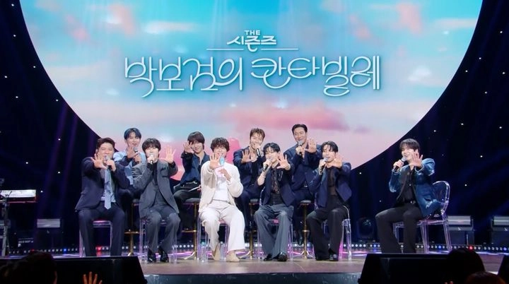 “도망에서 탄생한 명곡”…선우정아, ‘더 시즌즈’ 박보검과 속마음 공개→음악적 성장 고백