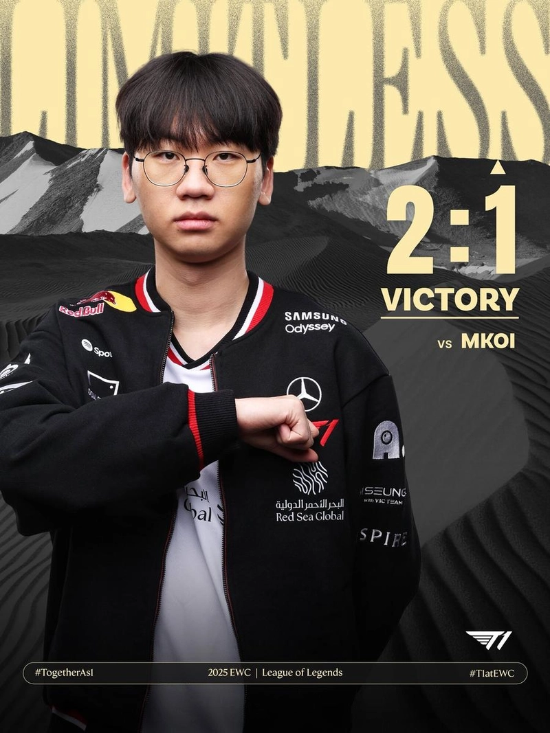 T1 SNS