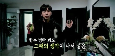 임영웅/SNS