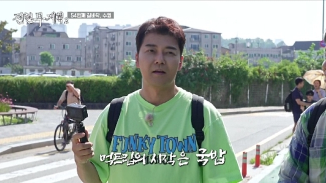 “먹방도 인생도 솔직하게”…영탁·전현무, ‘전현무계획2’ 수원 먹트립→고백과 미담까지 / MBN·채널S전현무계획2