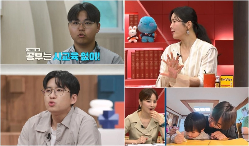 “미적분 푸는 육아 고3”…‘성적을 부탁해: 티처스2’ 장영란·조정식, 집중력 비결에 놀랐다→합격 염원 루틴도 화제 / 채널A ‘성적을 부탁해: 티처스2’