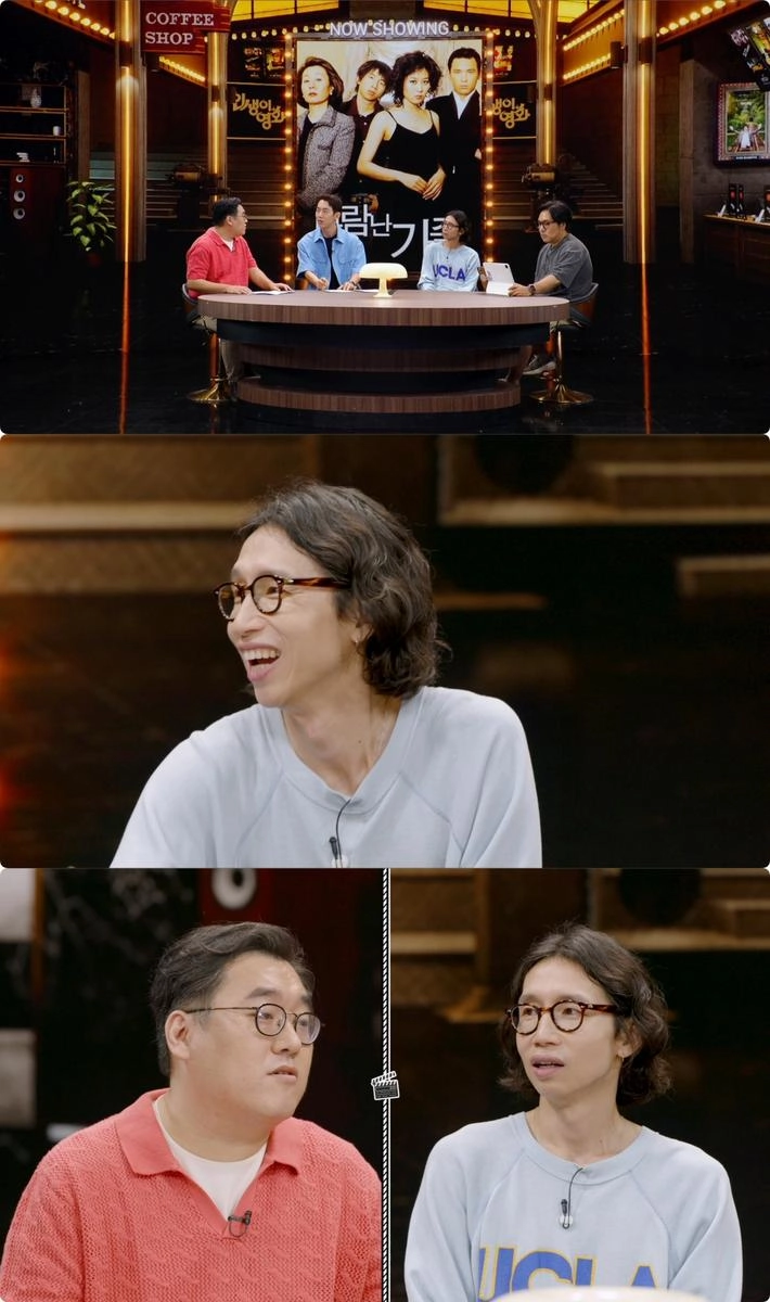 “봉태규, 딸의 기막힌 한마디에 무장해제”…인생이 영화서 배우의 진심→아빠의 민낯 궁금증
