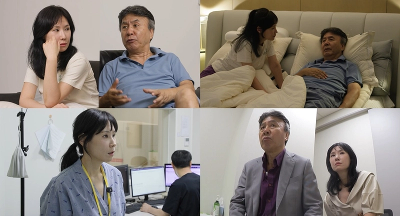 “박영규 첫 건강검진 고백” 속내 흔들린 밤→25세 연하 아내와 갈등의 파동