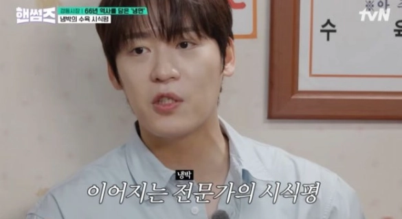 tvN