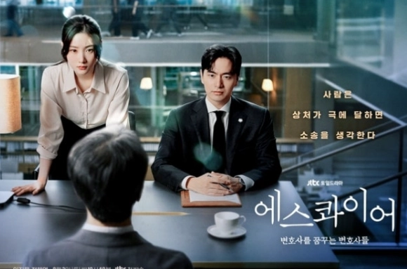 비에이엔터테인먼트