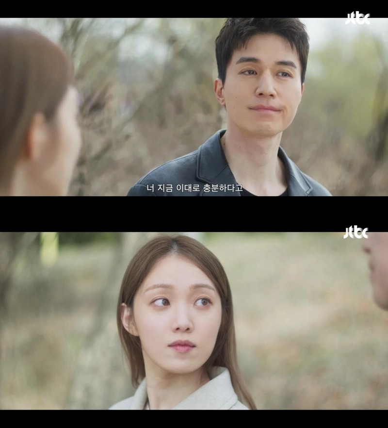 JTBC '착한 사나이' 방송 캡처