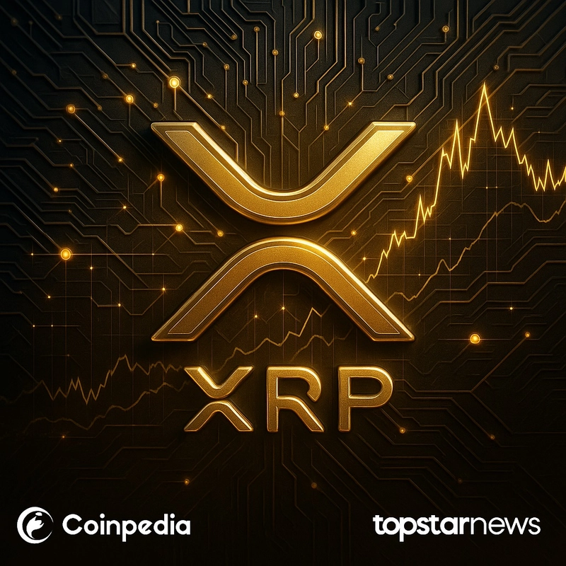 리플 XRP, ‘카붐 페이즈’ 진입 임박…2025년 목표가 5달러 돌파 가능성