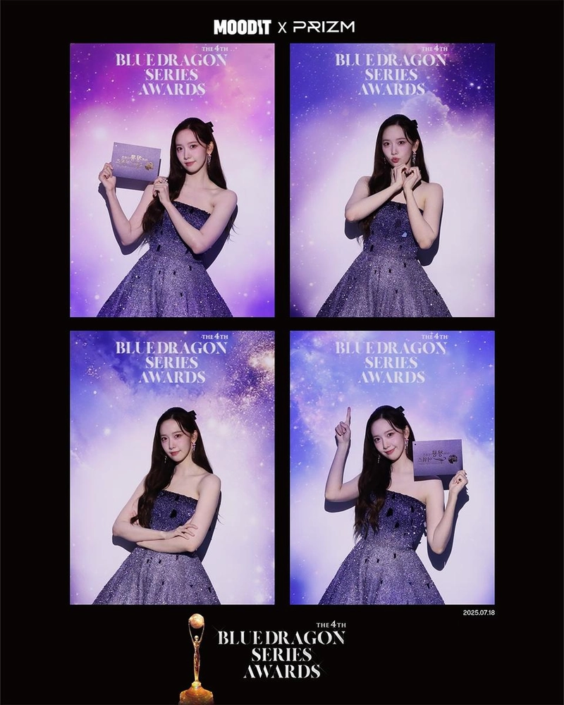“청룡시리즈 드레스 속 미소”…임윤아, 보랏빛 빛남→수상 순간의 전율 / 소녀시대 임윤아 인스타그램
