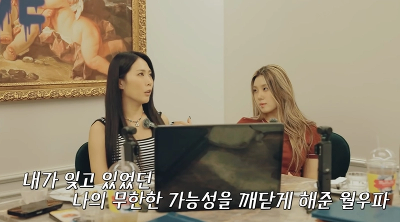 허니제이 유튜브