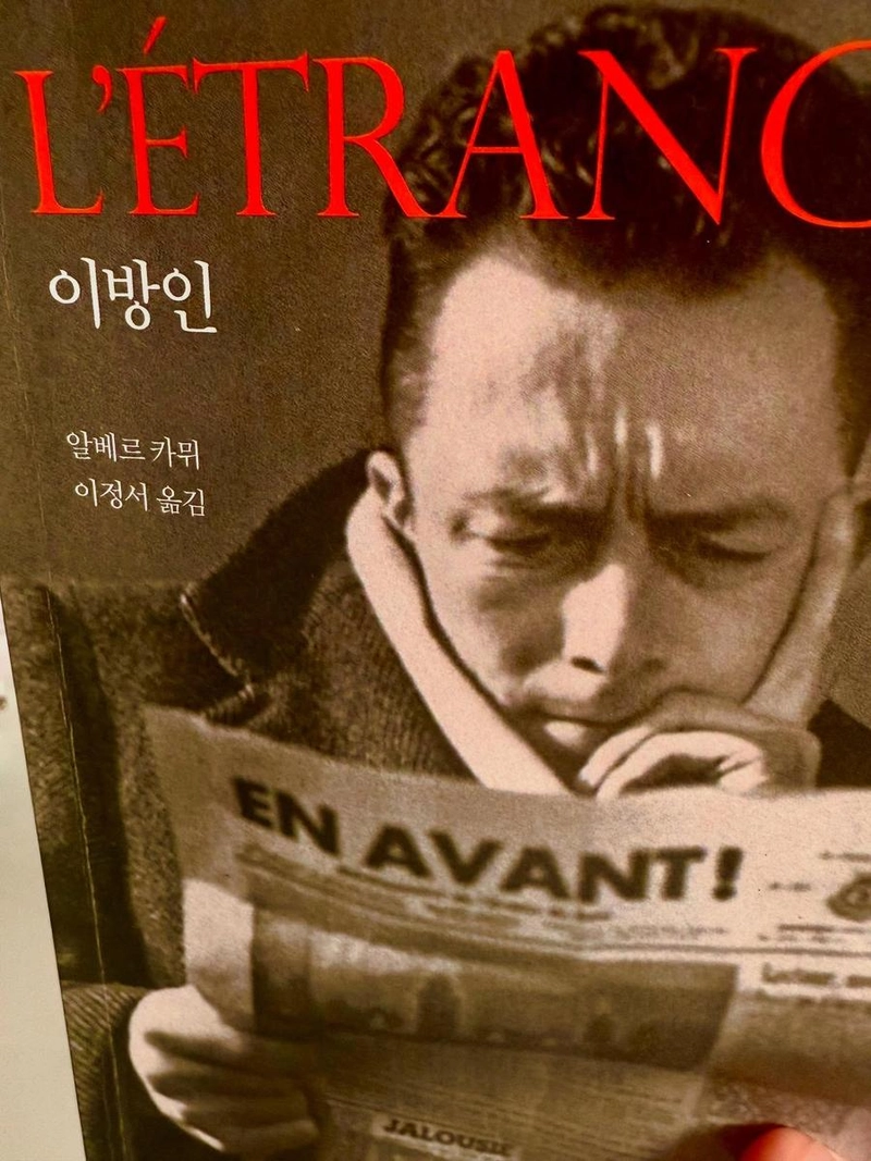 “부조리함에 관해”…구준회, 깊어진 여름밤→문학적 성찰 / 그룹 아이콘 구준회 인스타그램