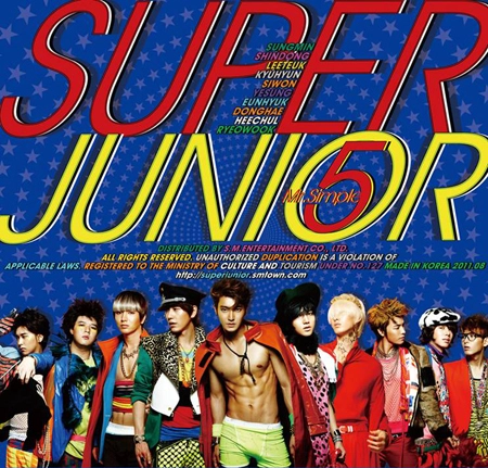 슈퍼주니어 / 네이버 이미지