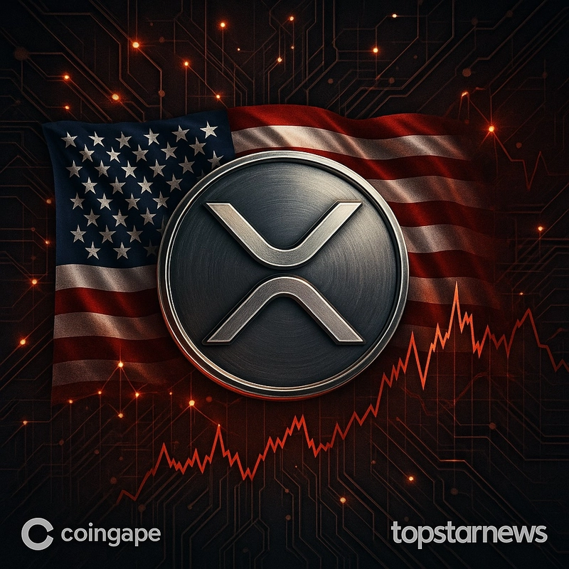 리플 XRP, 과열 신호 포착…거래량 50% 급감에 '사이클 정점' 우려 확산