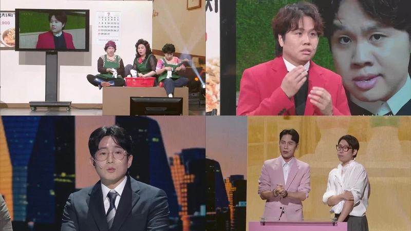 “김영희·신인 개그맨 만남”…‘개그콘서트’ 새 코너 출격→예측불허 웃음 폭주 / KBS2 '개그콘서트'
