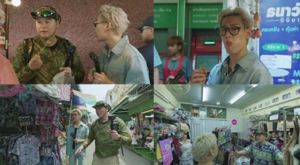 MBN·MBC에브리원 예능 프로그램 ‘두유노 집밥’