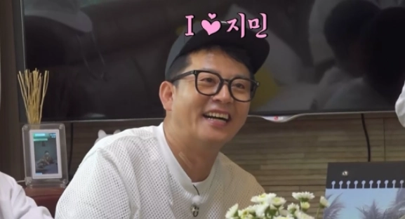 채널S