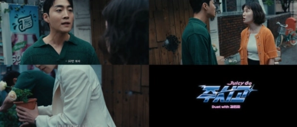 어비스컴퍼니