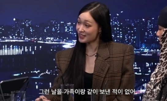 유튜브 채널 피식대학