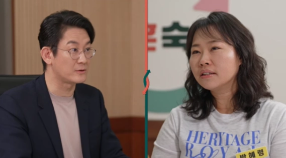 JTBC