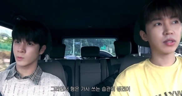 정동원 유튜브