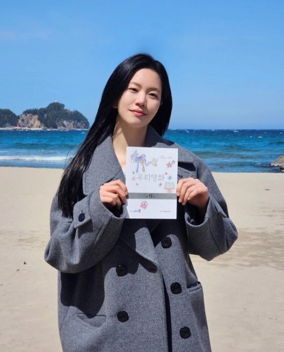 935엔터테인먼트