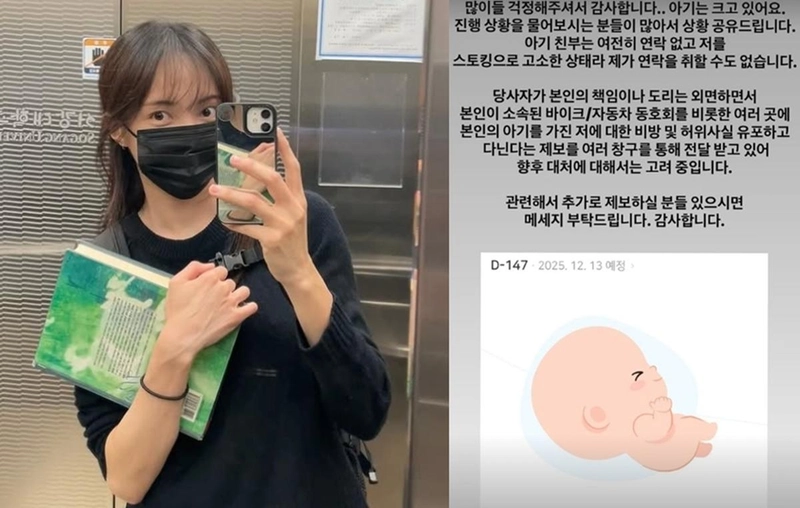 서은우(서민재) 인스타그램