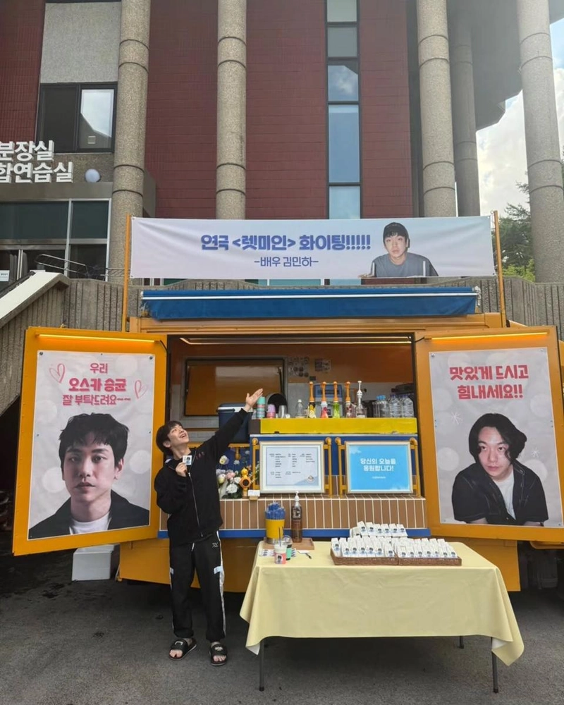 “감동의 한 줄기 빛”…안승균, 여름 무대→선물 같은 응원 인증 / 배우 안승균 인스타그램