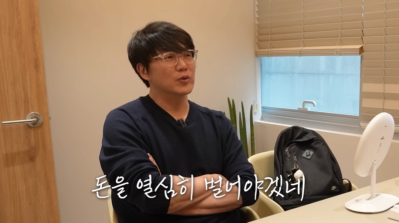 성시경 유튜브