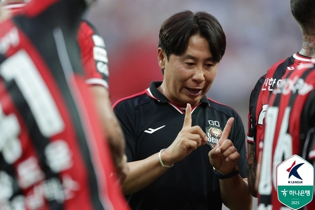 “린가드 결승골 작렬”…김기동 감독, 울산전 1-0 승리로 5경기 무패 / 연합뉴스