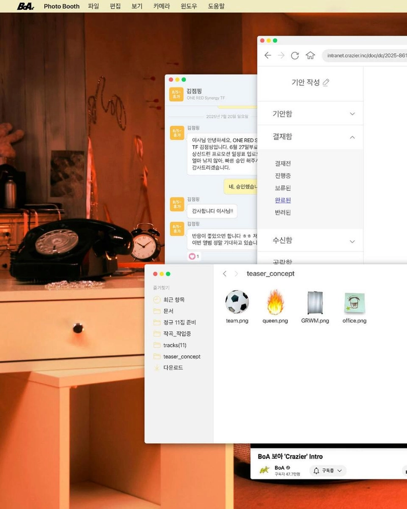 “바쁜 마음, 설렘으로 채워진 공간”…보아, 신보 열정→감각적 컴백 예고 / 가수 보아 인스타그램