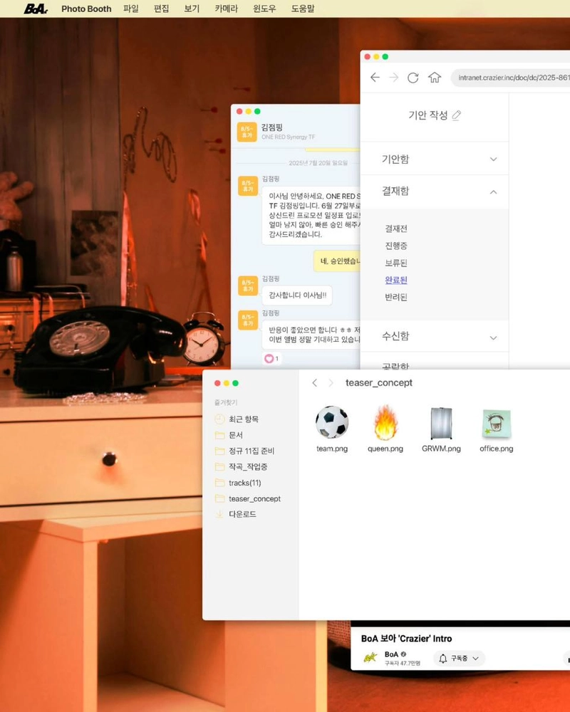 “정규 앨범 준비 한창”…보아, 밤공기 속 컴백→설렘과 열정의 순간