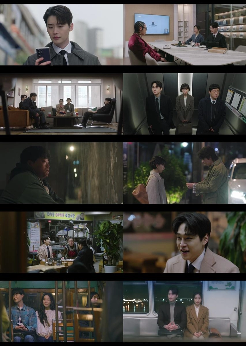 “첫 협업의 승리, 떨림은 10년 전처럼”…이종석·문가영, ‘서초동’서 우정과 설렘의 한판→재시청 욕구 자극 / tvN토일드라마‘서초동’영상캡처