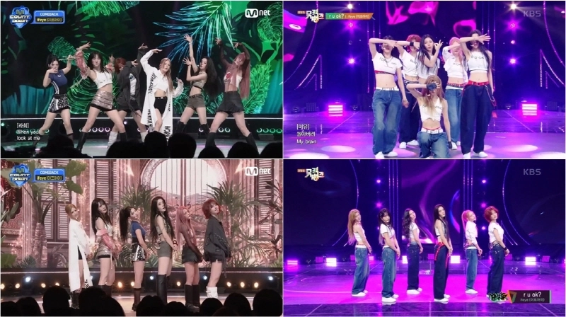 “ifeye, ‘r u ok?’ 퍼포먼스 폭발”…음악방송 첫 주→K팝 신예의 대세 굳힌다 / 하이헷엔터테인먼트