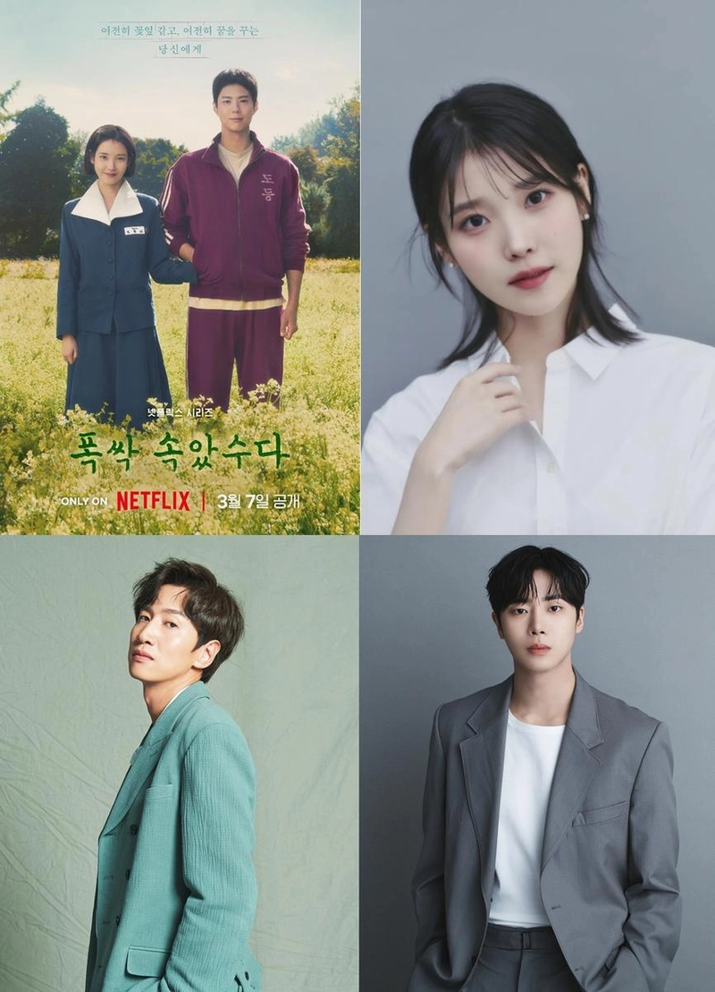 “아이유·박보검·이광수·추영우”…카카오엔터, ‘폭싹 속았수다’·‘악연’으로 청룡시리즈어워즈 5관왕→드라마 주인공 존재감 빛났다 / 넷플릭스