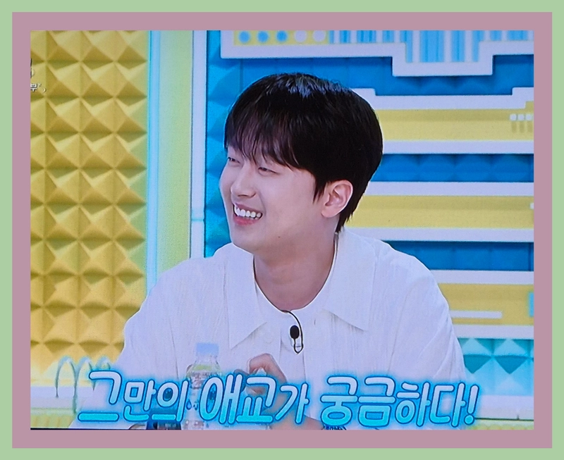 이찬원 / KBS2 불후의 명곡