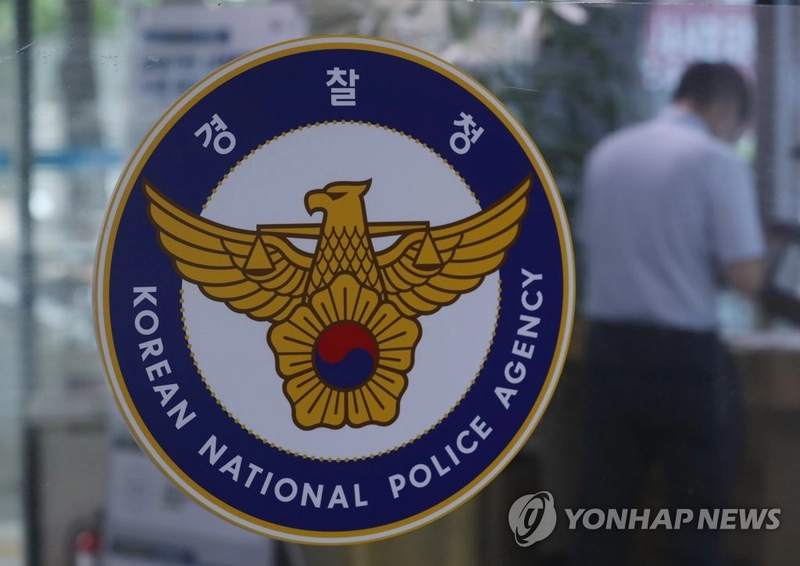 인천 총격사건 피의자, 사제폭발물까지 설치…경찰특공대 신속 대처 / 연합뉴스