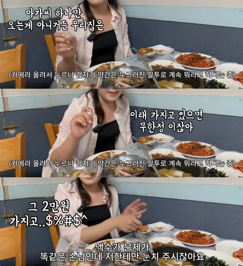 유튜브 유난히 오늘