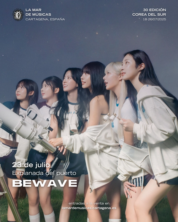 “BEWAVE, 스페인 ‘라 마르 드 무지카스’ 무대 선다→K-POP 대표로 글로벌 도약”