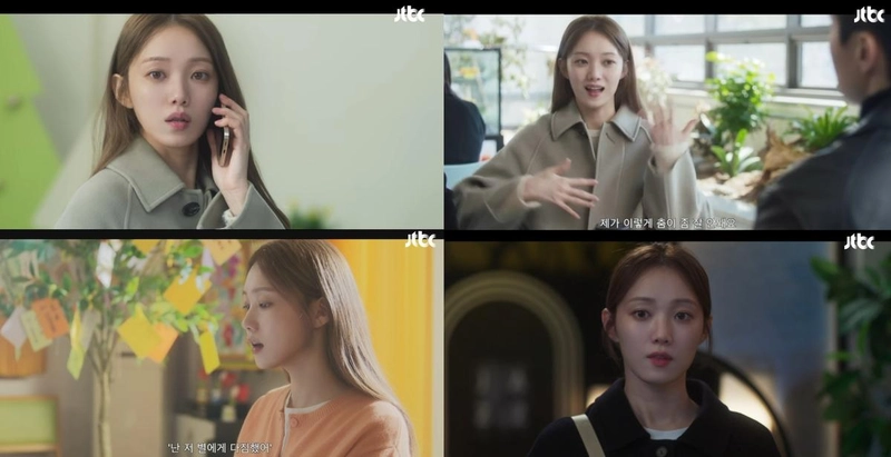 “섬세한 내면 연기”…이성경, ‘착한 사나이’서 감성 멜로퀸→기대감 증폭 / JTBC
