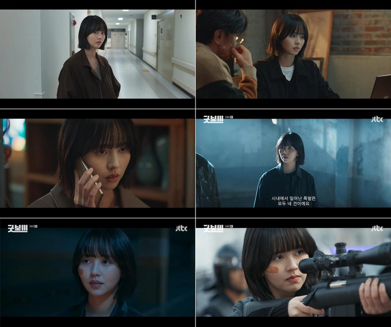 “김소현, 극을 휘감는 완주”…‘굿보이’ 마지막 회→시청자 심장도 움직였다 / JTBC