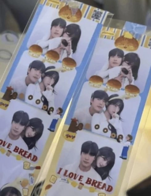 온라인 커뮤니티