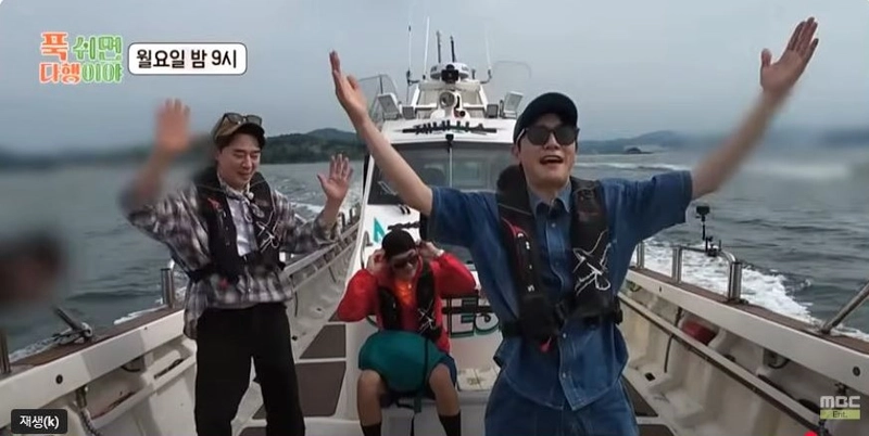 MBC ‘푹 쉬면 다행이야’