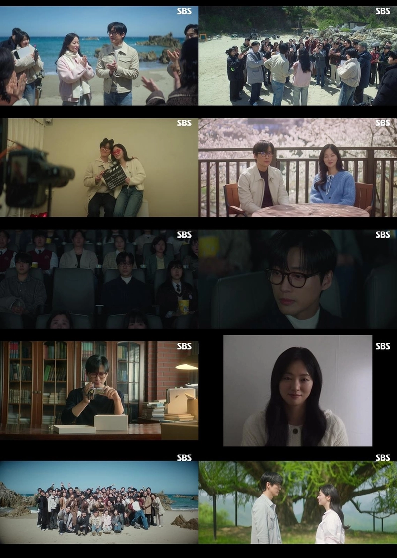 출처: SBS 금토드라마 '우리영화'