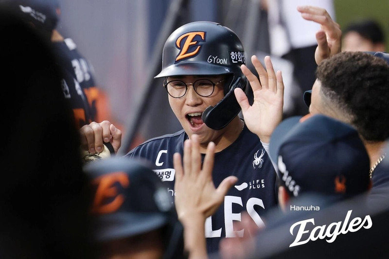출처: 한화 이글스
